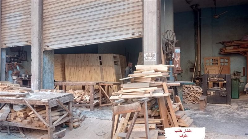 احد المشروعات