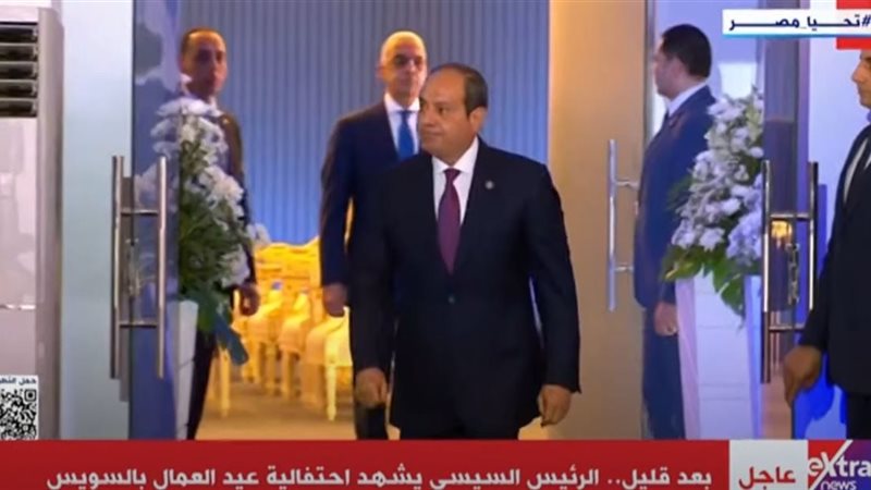 الرئيس السيسي