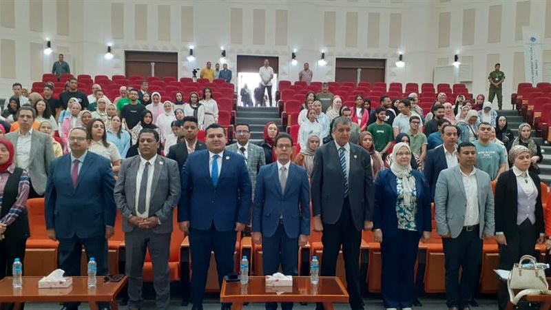 ندوة بجامعة بنها