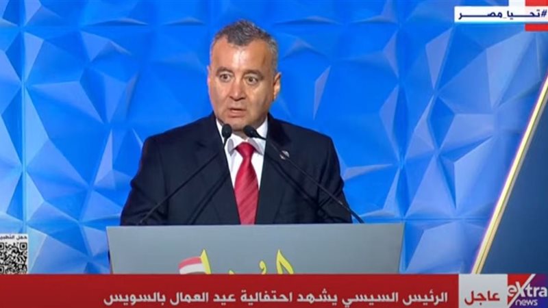 نائب رئيس مجلس الادارة