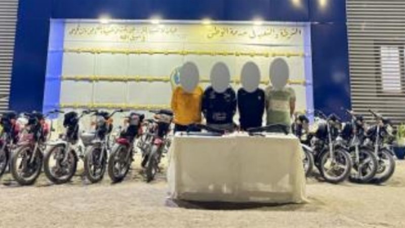 المتهمين