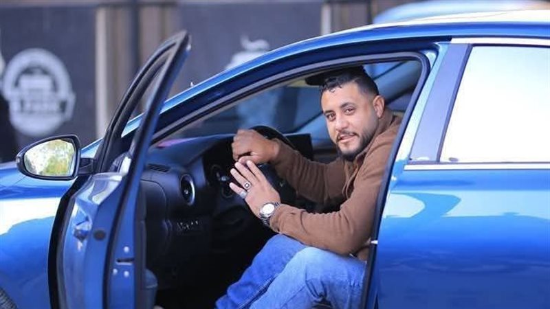 الفقيد محمد