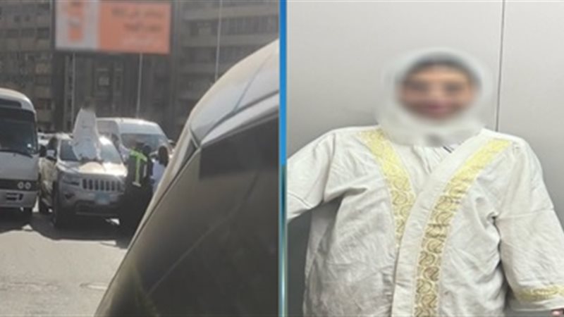 فتاة كوبري أكتوبر