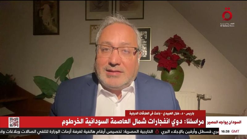 الدكتور هلال العبيدي،