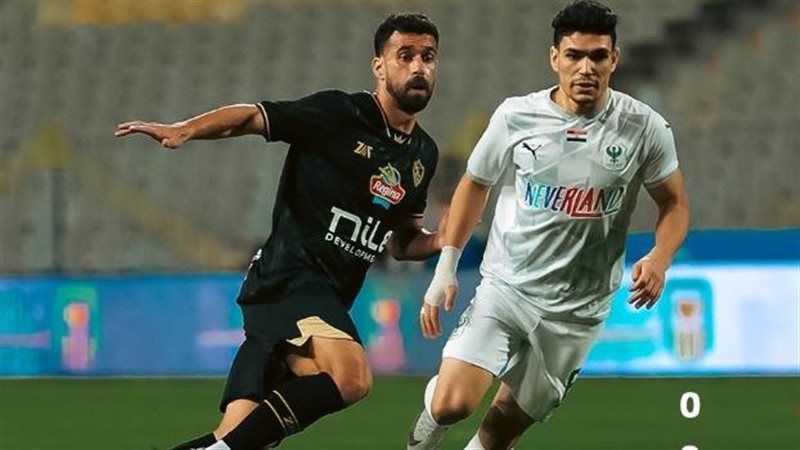 مباراة الزمالك والمصري