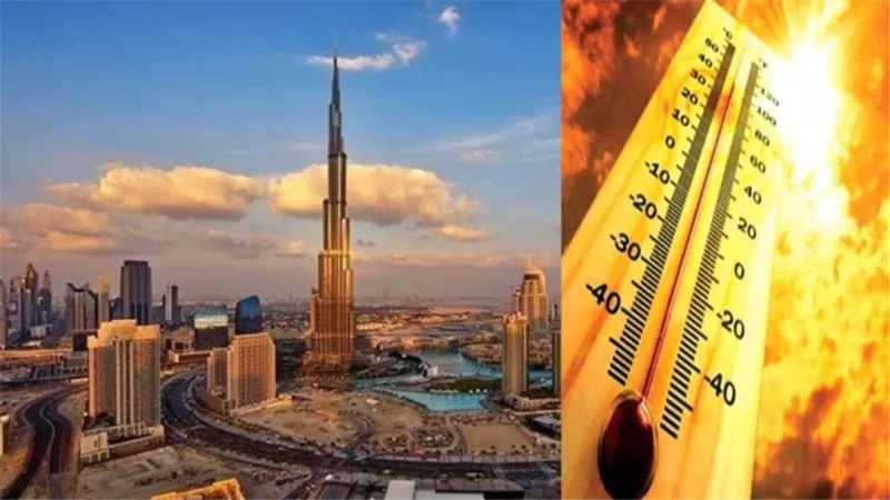 طقس الإمارات اليوم..