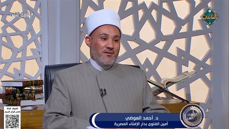 الدكتور أحمد العوضي