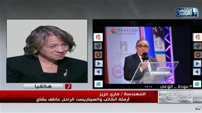 أرملة عاطف بشاي: تخصيص جائزة باسم زوجي بمهرجان أسوان تُخَلد ذكراه