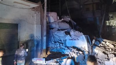 الواقعة الثانية.. انهيار منزل مكون من 3 طوابق بملوي في المنيا