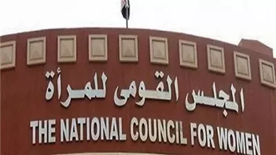 شادية ثابت: «القومي للمرأة» يوفر جميع وسائل تنظيم الأسرة مجانا 