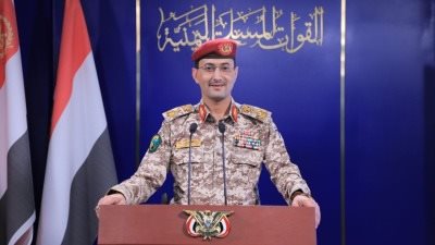 القوات المسلحة اليمنية تعلن استشهاد الفريق ركن محمد عبدالكريم الغماري