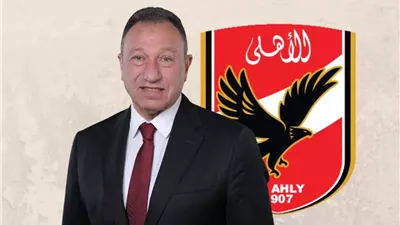 شوبير: الخطيب يدير ملف المدرب الجديد للأهلي بسرية تامة