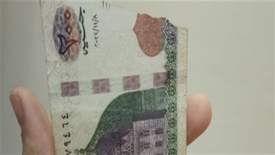 هل يمكن استبدال أوراق النقود التالفة بأخرى سليمة من البنوك؟ 