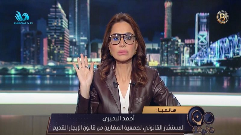 الإعلامية بسمة وهبة