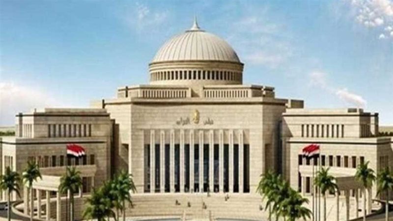 البرلمان المصري