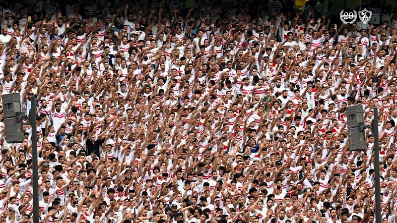 جماهيرنادي الزمالك