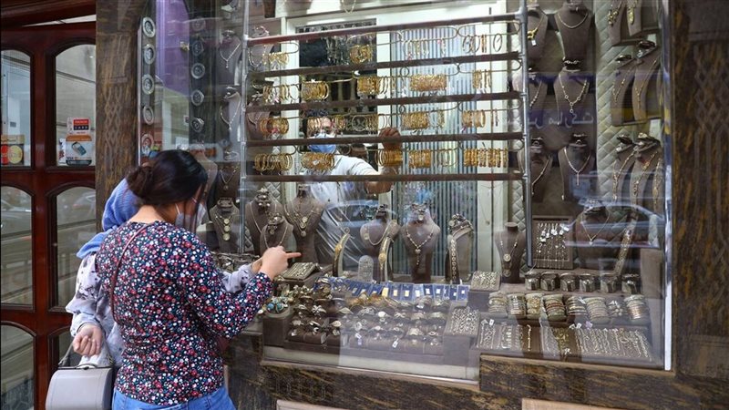 سعر الذهب اليوم