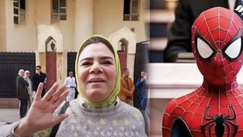 الطفل ياسين والمدعية