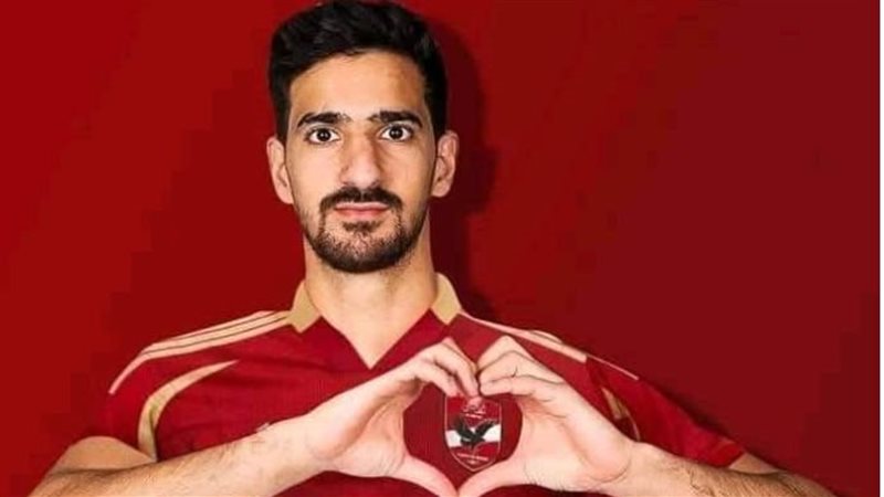 النجم التونسي محمد