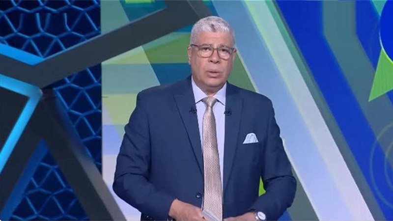 شوبير