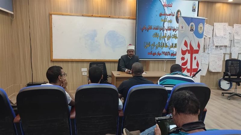 رئيس جامعة الوادى