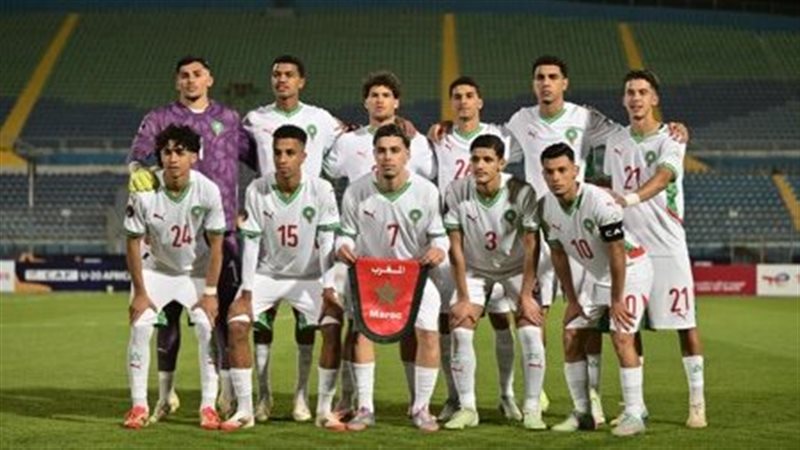 المغرب