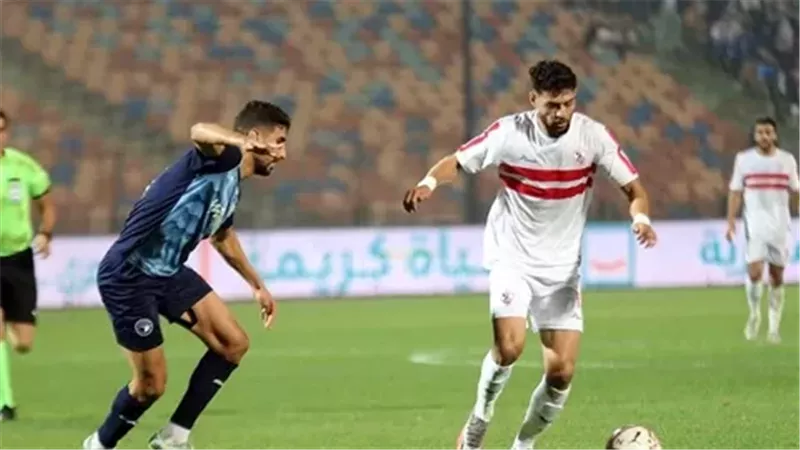 الزمالك وبيراميدز