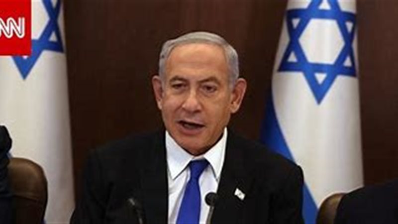 بنيامين نتنياهو