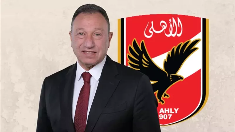 كولر