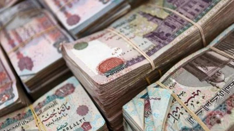تعبيرية