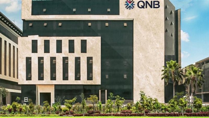 بنك QNB مصر وصناع