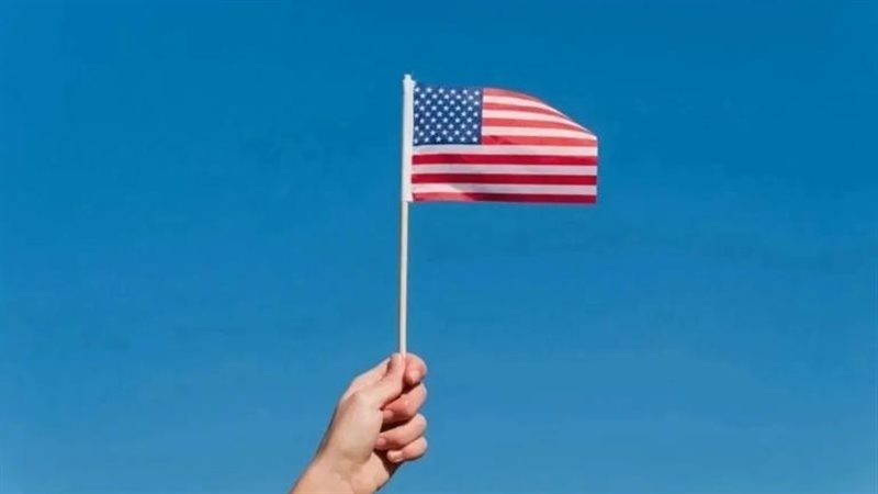 خفض رسوم بكين الجمركية