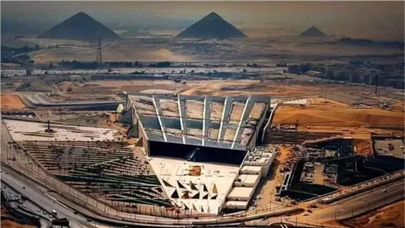 المتحف الكبير