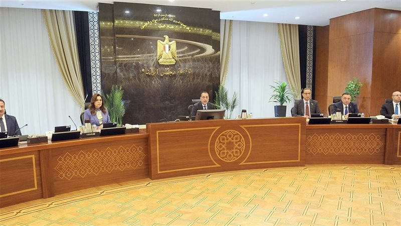 رئيس مجلس الوزراء