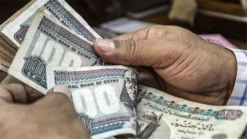 صرف إعانة شهر مايو
