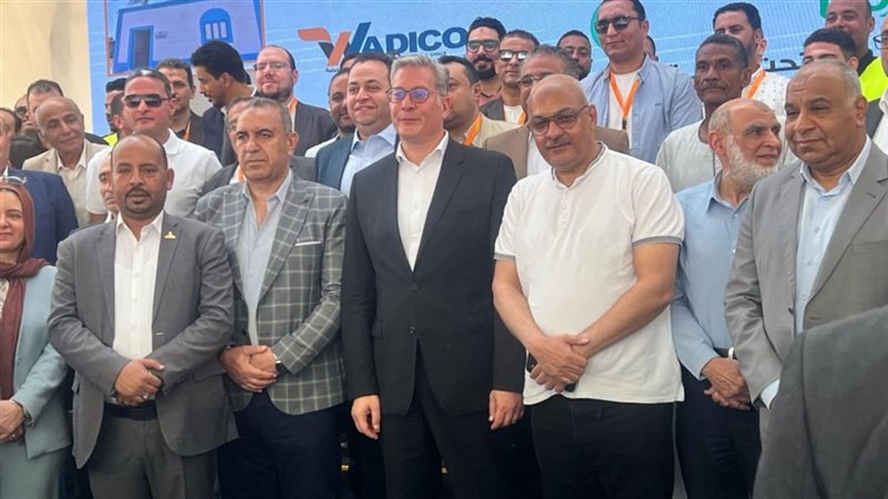 وزير البترول