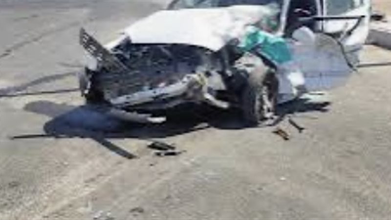 صورة ارشيفية