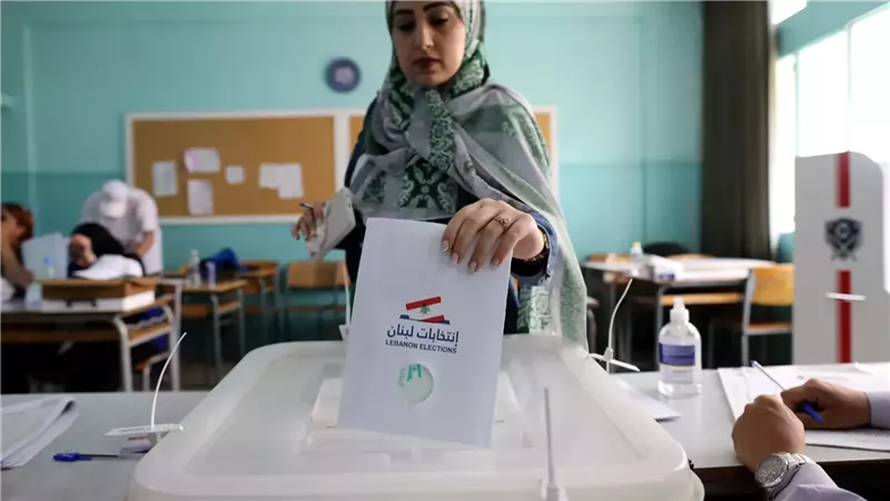انتخابات البلدية