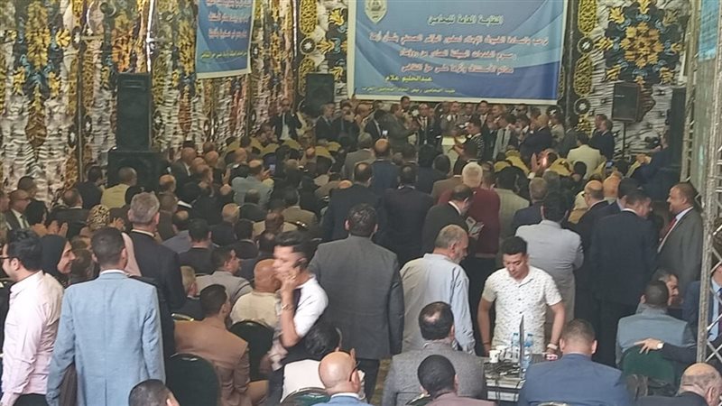 جانب من المؤتمر