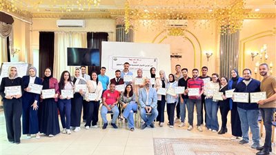 اختتام ورشة تدريبية لتأهيل كوادر قانونية شابة في قوانين الأحوال الشخصية