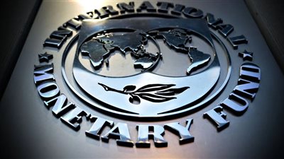 مع قرب المراجعة الخامسة.. الجدول الزمني لصرف قرض صندوق النقد 