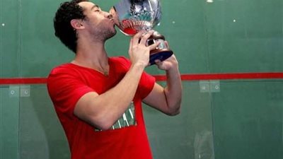 تاريخ مشاركات أبطال مصر فى منافسات بطولة العالم للاسكواش فردى الرجال