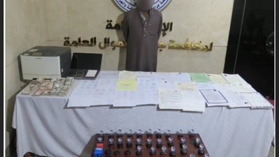 القبض على أجنبي لتزويره محررات رسمية وتقليد الأختام الحكومية