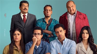 بعد نجاحه في مصر.. «سيكو سيكو» ينافس على صدارة الإيرادات في السعودية