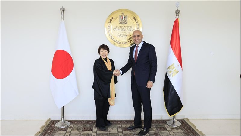 التعاون