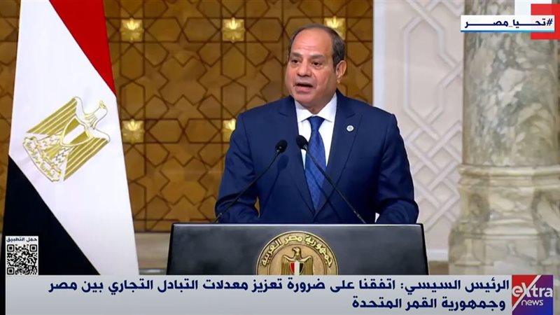 الرئيس السيسي