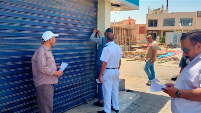 إغلاق المحال المخالفة