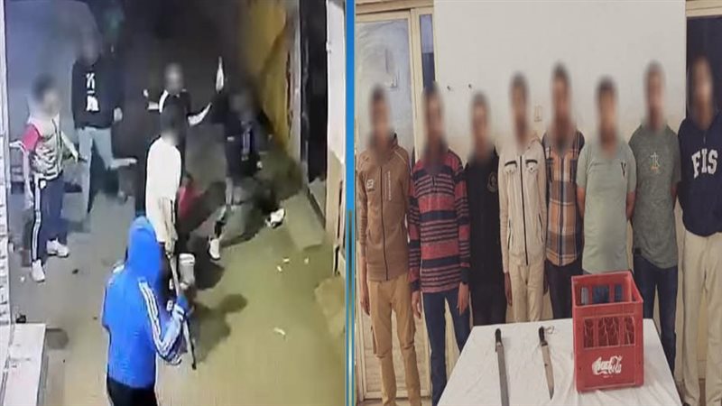 المتهمين بمشاجرة الشرقية