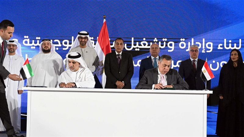 جانب من فاعليات التوقيع