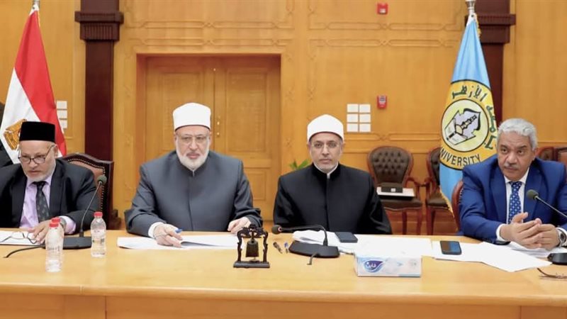 مجلس جامعة الأزهر